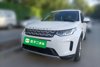 路虎 发现运动版 2020款 200PS 家庭版