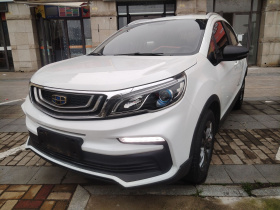 吉利汽车 远景X3 2020款 1.5L CVT精英型