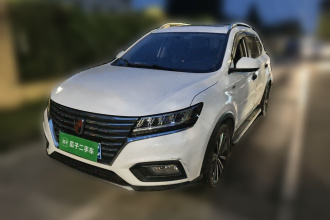 荣威RX5 2019款 20T 两驱自动Ali智联网铂金版