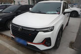 长安CS35PLUS 2022款 蓝鲸NE 1.4T DCT尊贵型