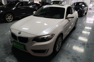 宝马2系(进口) 2015款 218i