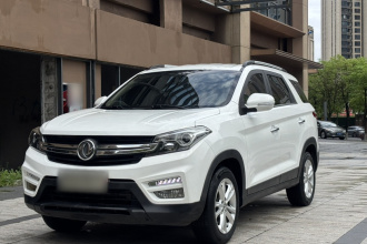 东风风光 风光S560 2018款 1.8L CVT精英型 5座