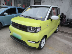 奇瑞QQ QQ冰淇淋 2025款 205km 元气版