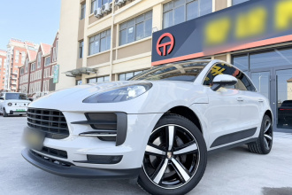保时捷 2020款 Macan 2.0T