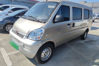 五菱汽车 五菱荣光 2021款 1.5L加长标准型空调版LAR
