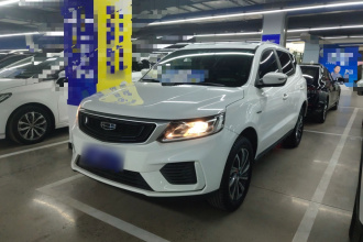 吉利汽车 远景X6 2020款 1.4T CVT尊贵型