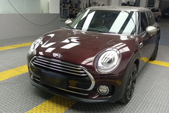 MINI Clubman 2016款 改款 1.5T COOPER 鉴赏家版