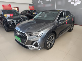 奥迪Q3 Sportback 2020款 40 TFSI 时尚型