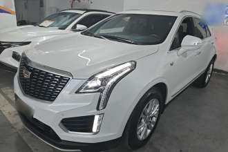 凯迪拉克XT5 2024款 2.0T 两驱风尚型