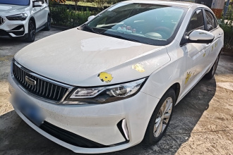 吉利汽车 帝豪GL 2021款 UP 1.4T CVT领尚型