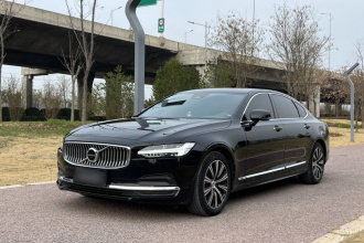 沃尔沃S90 2022款 B5 智逸豪华版