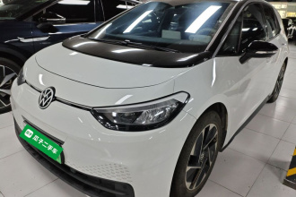 大众ID.3 2024款 出众版