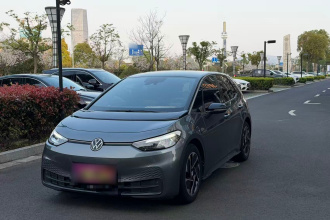 大众ID.3 2023款 纯净智享版