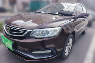 吉利汽车 远景 2018款 1.5L 自动幸福版