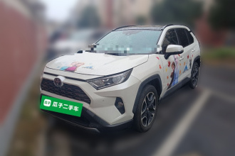 丰田 RAV4荣放 2020款 2.0L CVT两驱尊贵版