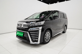 丰田 威尔法 2021款 皇冠 双擎 2.5L HV至尊版