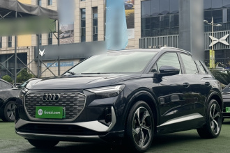 奥迪Q4 e-tron 2023款 40 e-tron 创境版