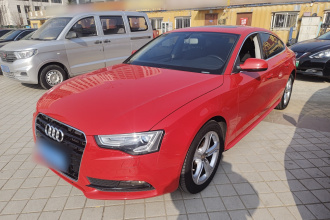 奥迪A5 2014款 Sportback 45 TFSI