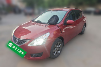 日产 骐达TIIDA 2011款 1.6L CVT舒适型