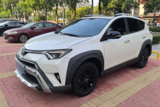 丰田 RAV4荣放 2019款 2.0L CVT两驱风尚X限量版 国VI