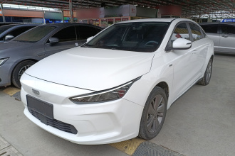 吉利几何A 2022款 Pro 430KM 青苹果Pro