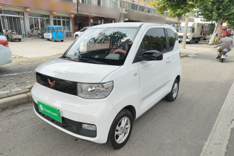 五菱汽车 宏光MINIEV 2020款 自在款 三元锂