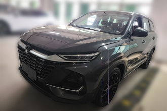 长安CS75 2026款 PRO 1.5T DCT 尊享型 7座