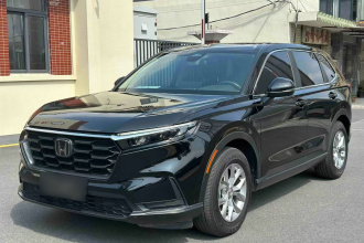 本田CR-V 2023款 240TURBO 两驱锋尚版 5座