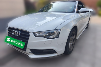 奥迪A5 2014款 Cabriolet 45 TFSI
