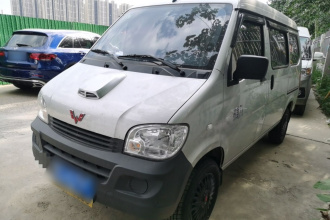 五菱汽车 五菱之光 2023款 1.5L 实用型 5/7座