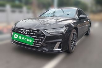 奥迪A7L 2024款 45 TFSI 豪华型