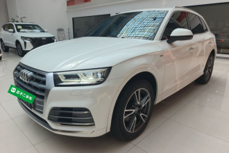 奥迪Q5L 2020款 改款 40 TFSI 荣享时尚型