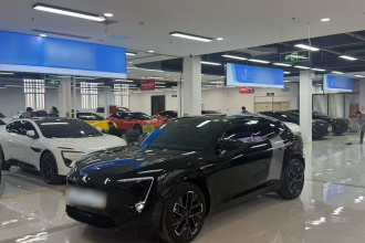 阿维塔11 2025款 Ultra 增程版