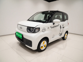 奇瑞QQ QQ冰淇淋 2022款 170km 圣代 磷酸铁锂