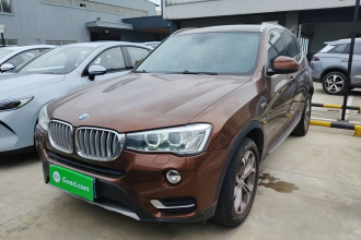 宝马X3(进口) 2014款 xDrive20i X设计套装