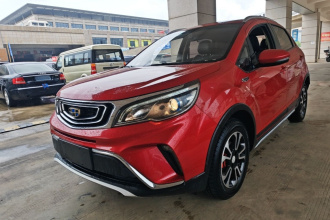 吉利汽车 远景X3 2017款 1.5L 自动尊贵型
