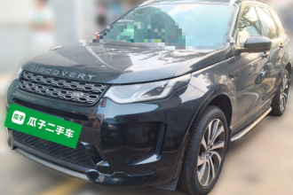 路虎 发现运动版 2020款 249PS R-Dynamic 性能科技版 7座