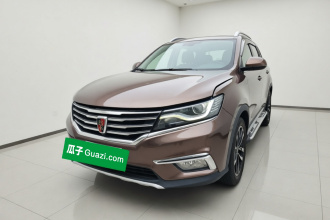 荣威RX5 2016款 20T 两驱自动互联网智享版