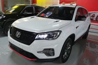 长安CS75 2021款 荣耀百万版 280T DCT尊贵型