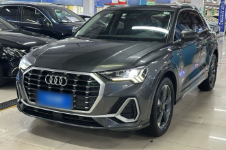 奥迪Q3 2021款 35 TFSI 时尚动感型