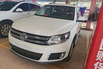 大众 途观 2015款 1.8TSI 自动两驱风尚版
