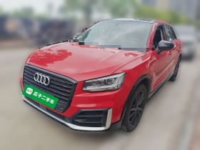 奥迪Q2L 2018款 35 TFSI 上市专享版 国VI
