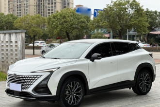 长安UNI-T 2022款 1.5T 尊贵型