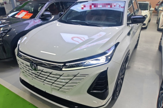 长安CS75 PLUS 2024款 第三代 冠军版 2.0T 智驾劲擎型