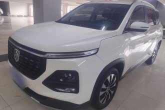 宝骏530 2021款 全球车周年纪念版 1.5T CVT豪华型 7座