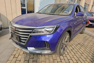 荣威MARVEL X 2018款 后驱版