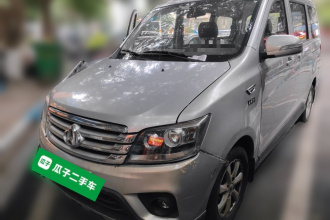 长安凯程 欧诺S 2017款 1.5L基本型