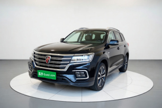 荣威RX8 2019款 30T 智联网两驱超群旗舰版
