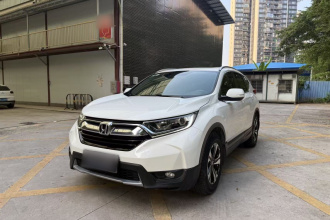 本田CR-V 2017款 240TURBO CVT两驱都市版