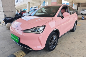 哪吒汽车 哪吒V 2022款 潮 400 Lite 粉色定制款